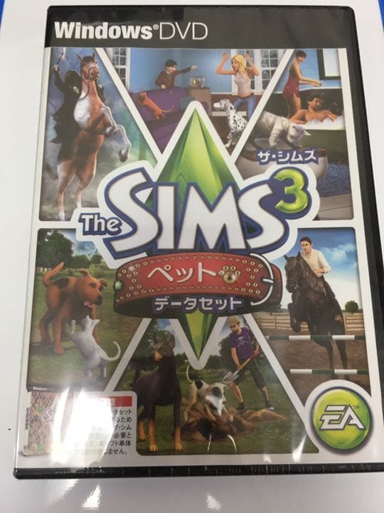 新品　ザシムズ3 ペット　データセット