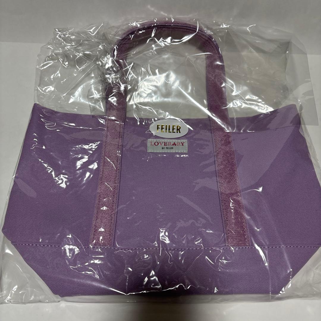新品　未開封　フェイラー　オールドテディワッペントートバッグ　ペールパープル