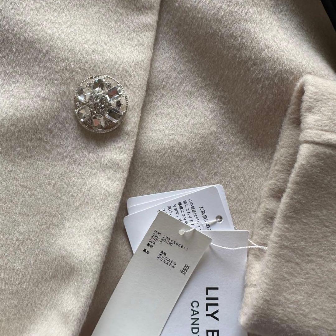 【定価以下】リリーブラウン Aラインビジューリボンコート