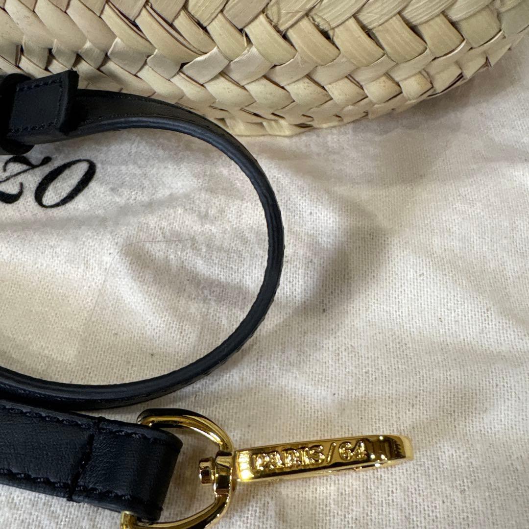 PARIS/64 soho Black B asket 2wayバッグ