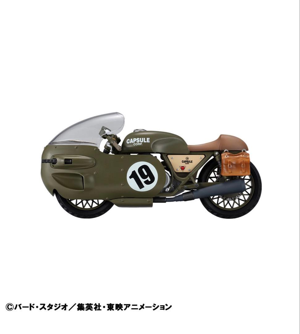 新品デスクトップリアルマッコイ ドラゴンボールZ 03 ブルマ -限定復刻仕様版