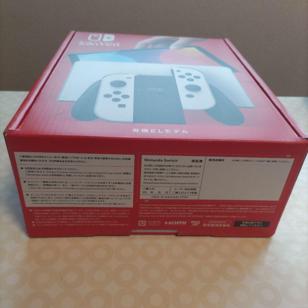Nintendo Switch 有機ELモデル 64GB SDカード付き