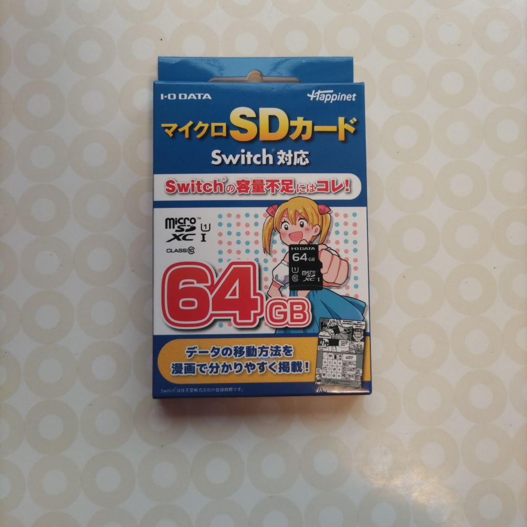 Nintendo Switch 有機ELモデル 64GB SDカード付き