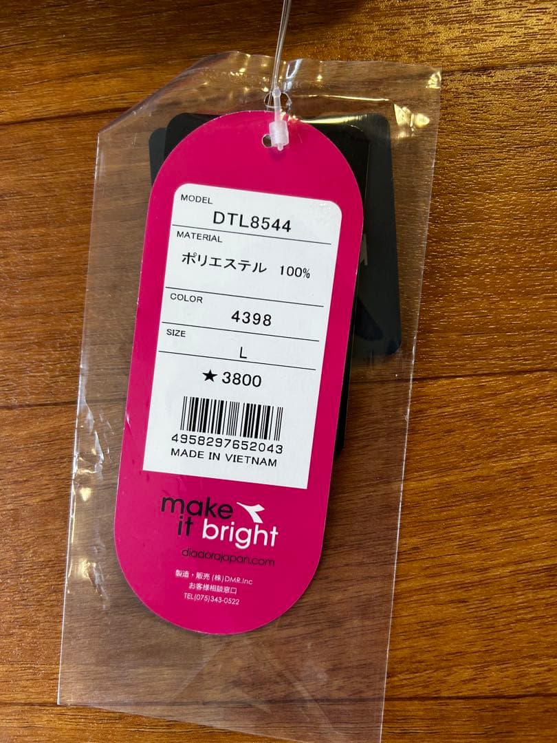 新品タグ付 ディアドラDIADORAかわいいテニスウェア 3点セット❤︎パーカー付