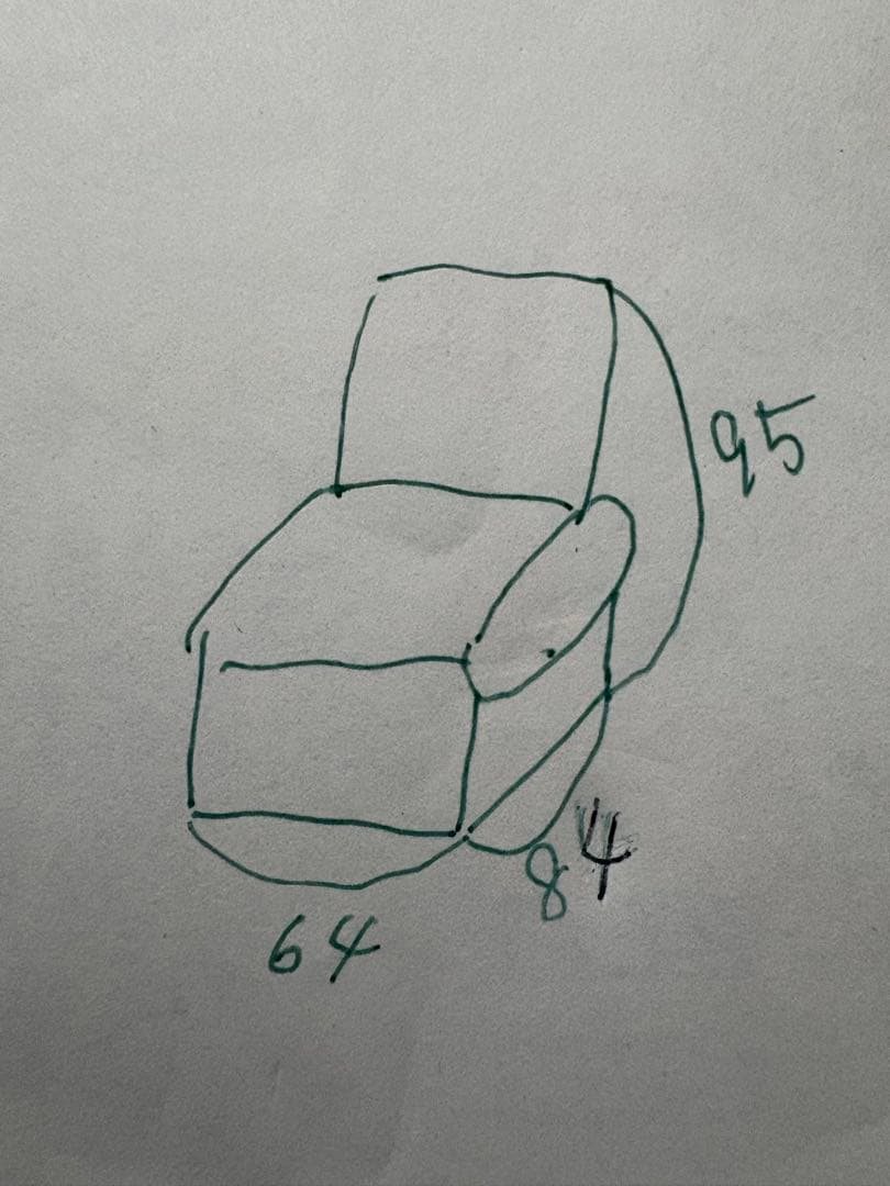 エ*ト様 ニトリ　電動リクライニングソファー 3人掛け USED 5月末出品終了