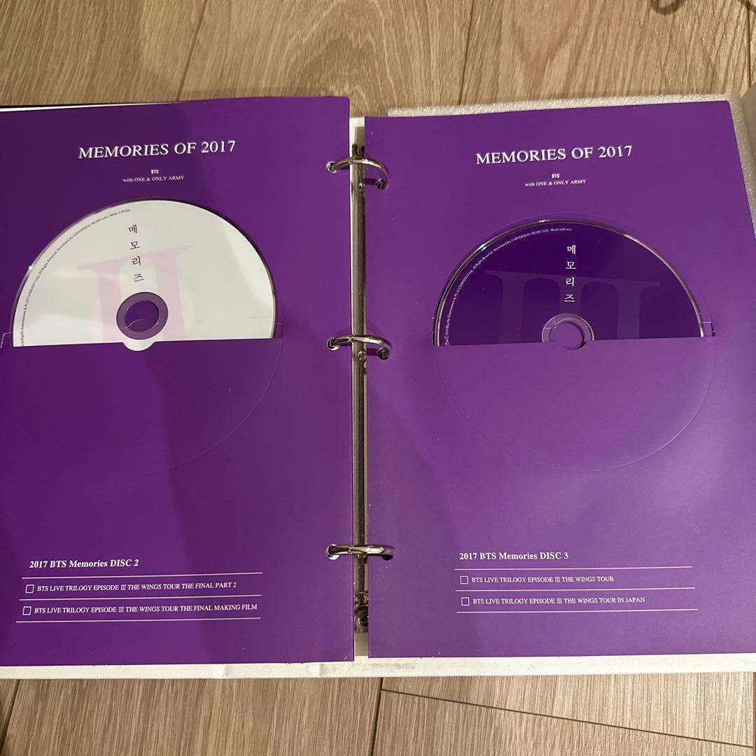 BTS MEMORIES OF 2017 メモリーズ　DVD トレカ　ジミン