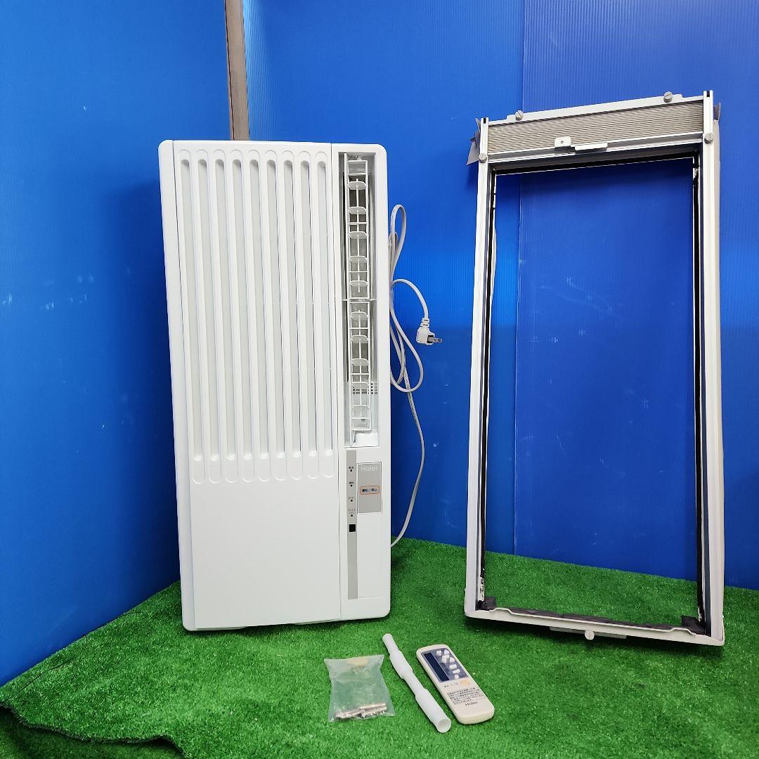 S415★沖縄県一部配達可能Haier窓用エアコン JA-16V保証付・送料無料