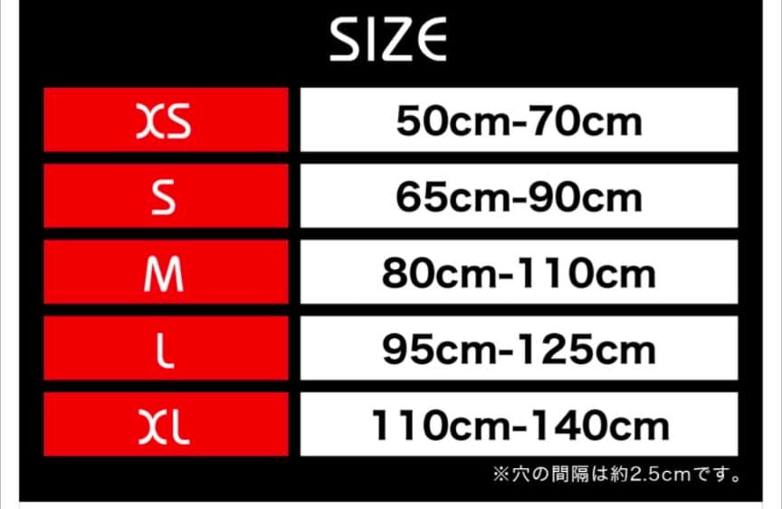 ONI 鬼 レバーアクションパワーベルトNX IPF公認 13mm　size:S