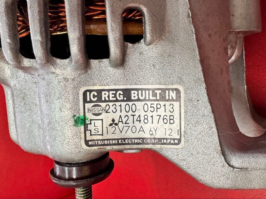 【新品・未使用】オルタネーター・ダイナモ 三菱製 A2T48176B ⑭グロリア
