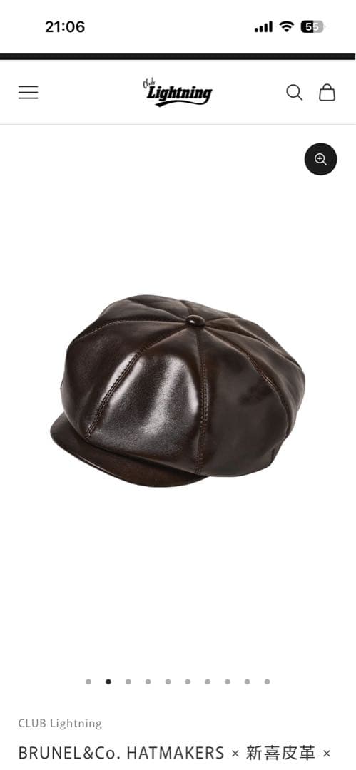 お*ー様 Lightning 別注BRUNEL &CO.HATMAKERS。 キ