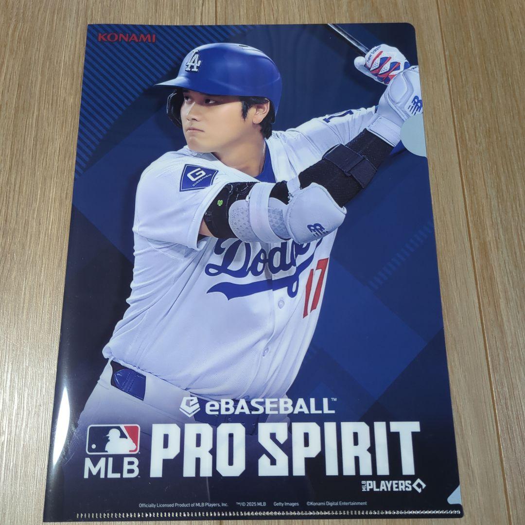 最終値下げ MLBドジャースvsカブス戦 プレミアムラウンジ記念品