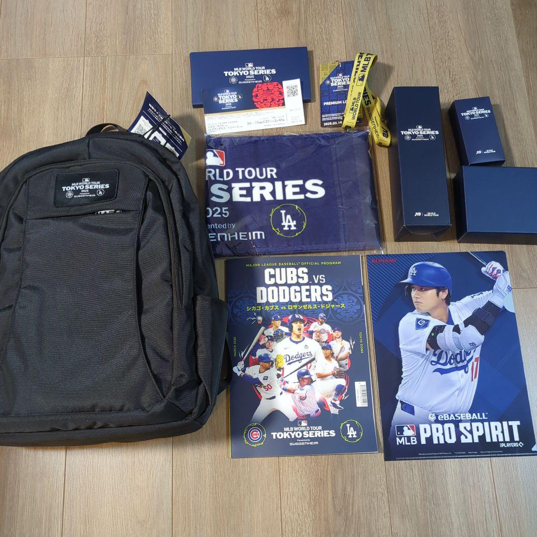 最終値下げ MLBドジャースvsカブス戦 プレミアムラウンジ記念品