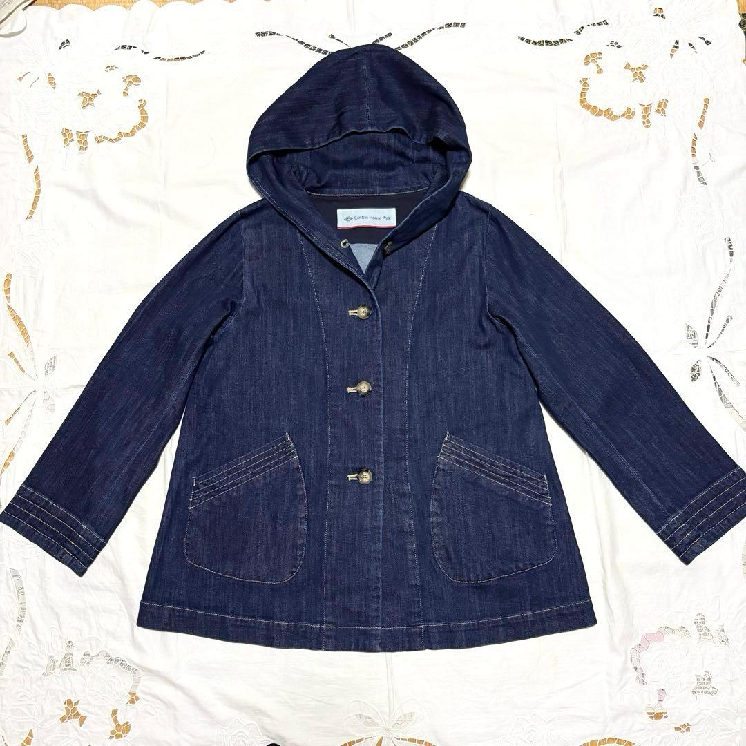 【ひとみ】コットンハウスアヤ　デニムジャケット　フード付き　インディゴ