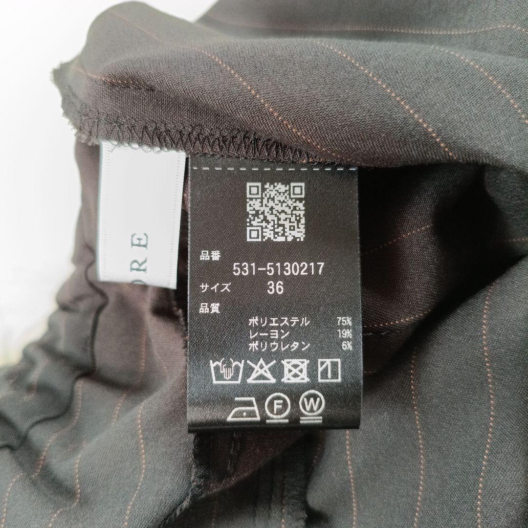 25AW極美品✨アドーア　ストライプツイルバレルパンツ　36　オンライン完売品