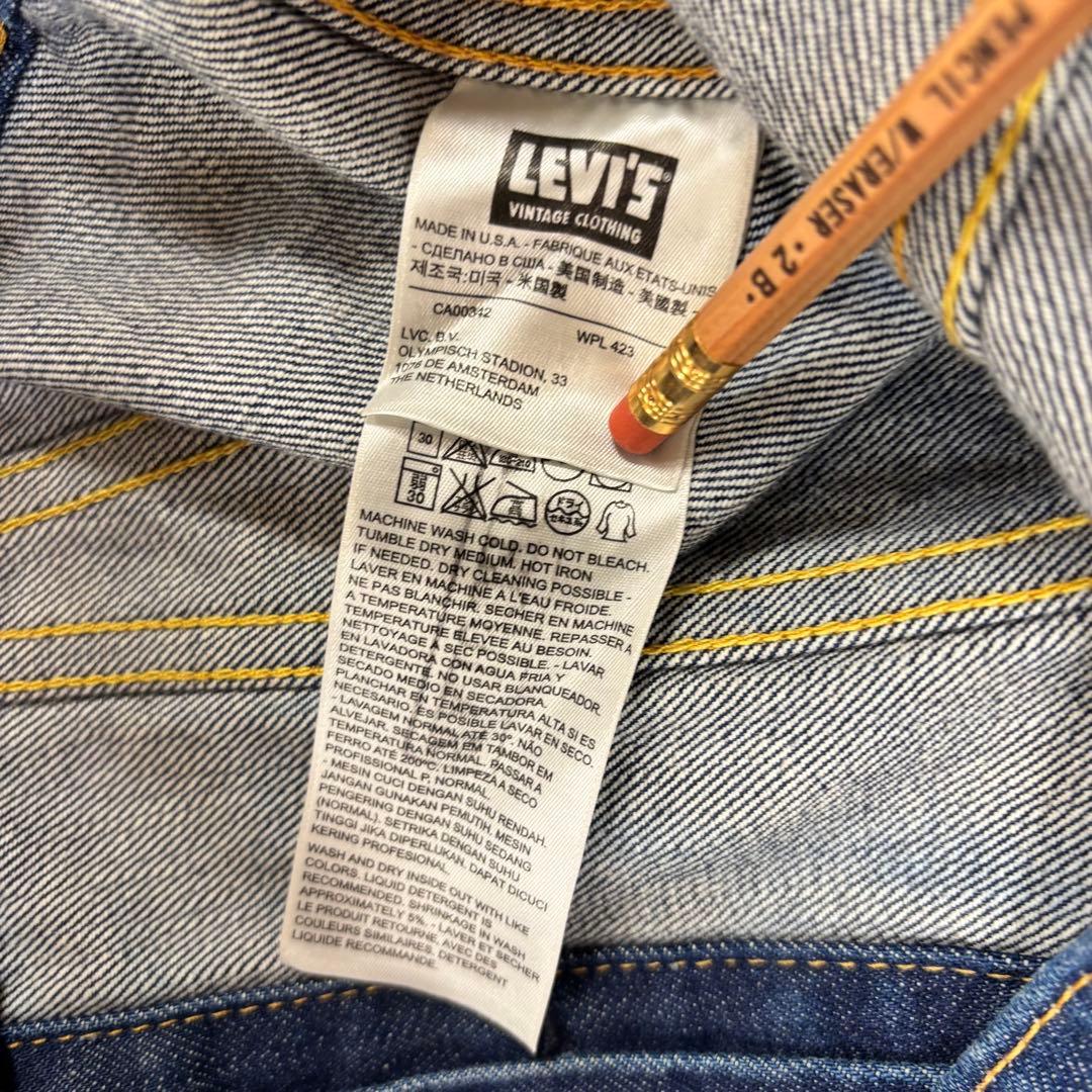 USA製 LEVI’S VINTAGE CLOTHING 70505 M