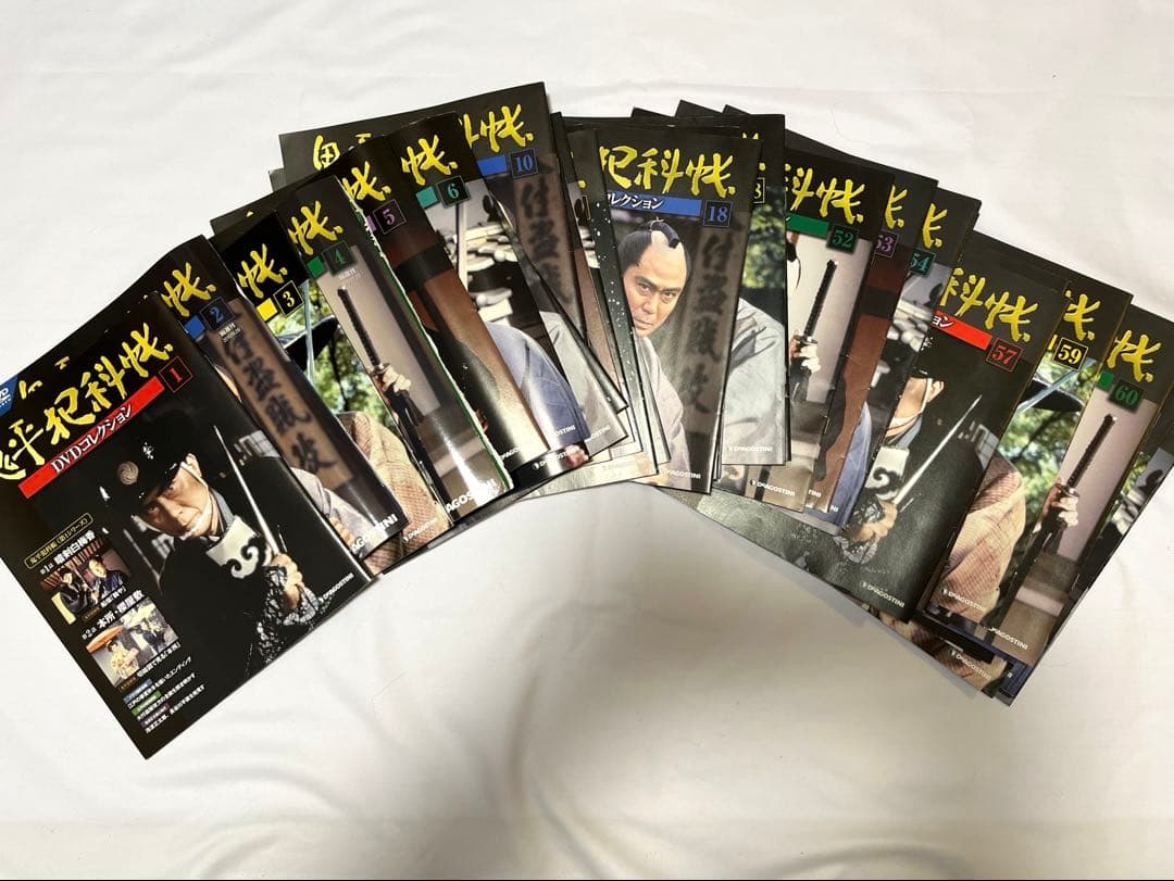 鬼平犯科帳DVD52巻