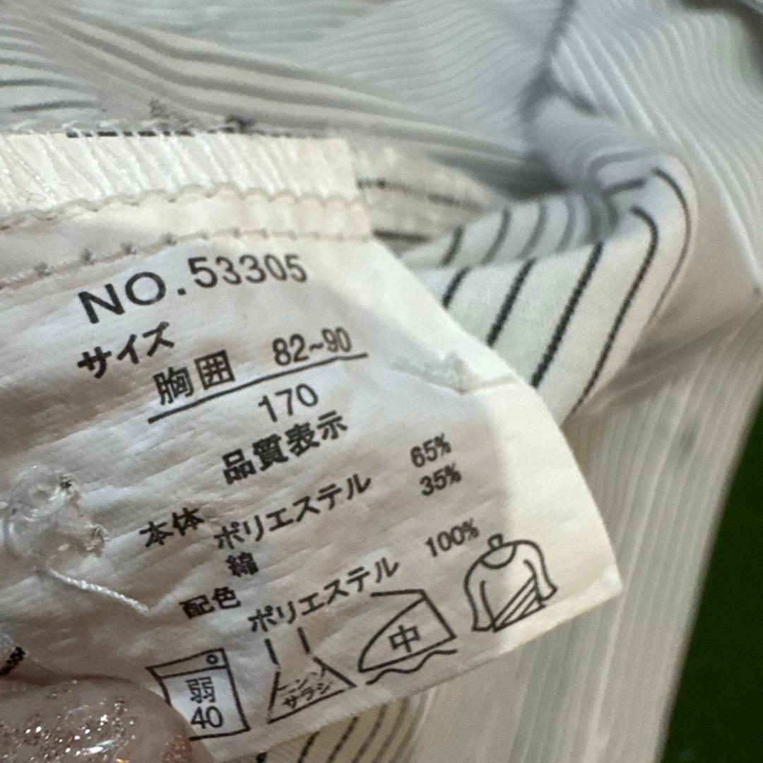 卒業式　小学生男の子170 ブレザーパンツセッ4点