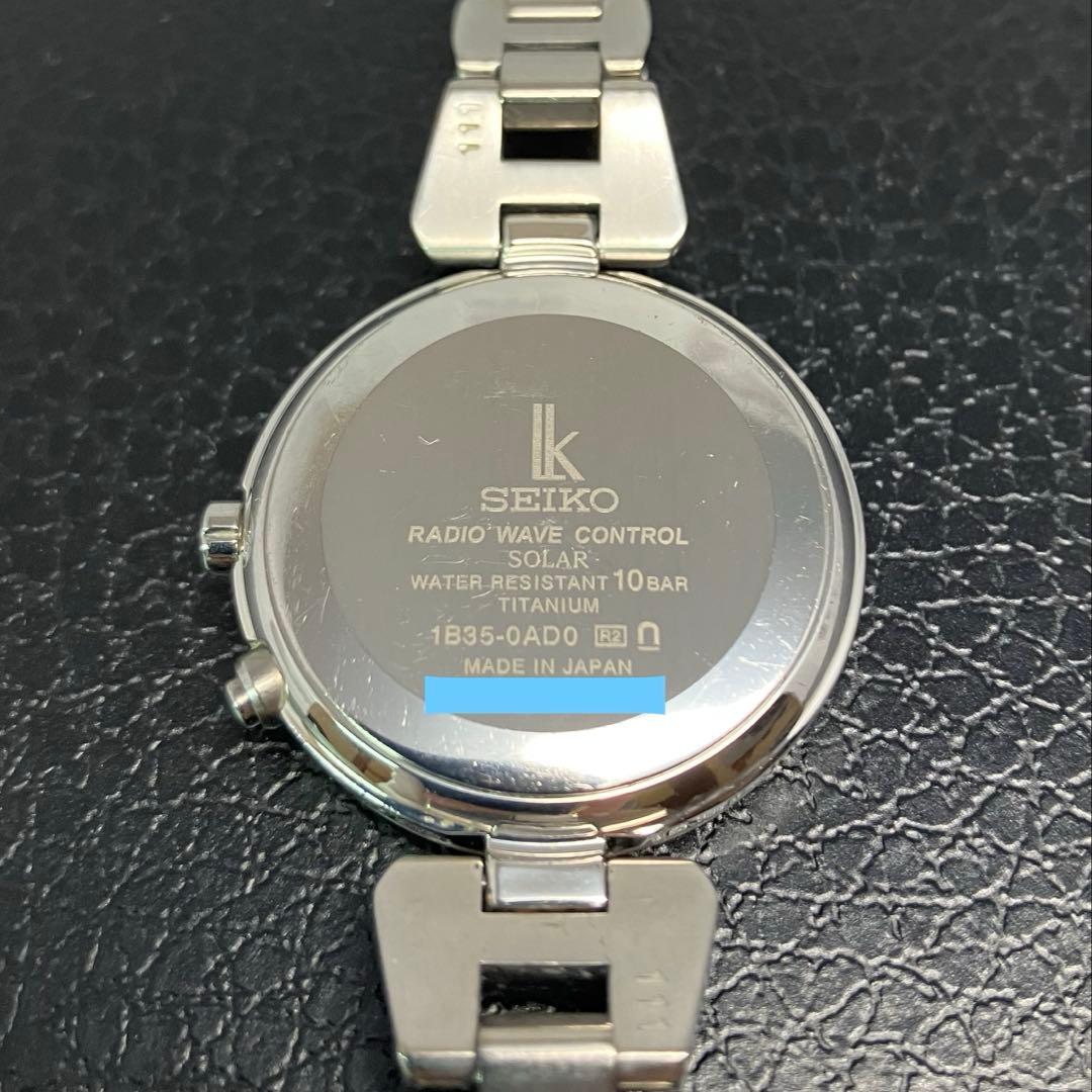 ◆良品◆ ルキア チタン レディダイヤ ソーラー 電波 セイコー レディース