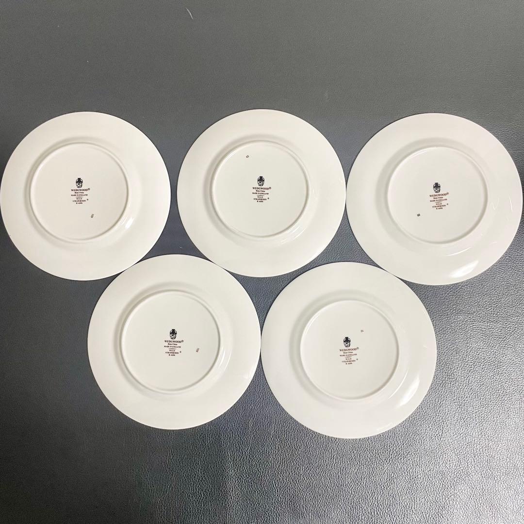  ウェッジウッド ワイルドストロベリー 中皿+ウィンザートレイ