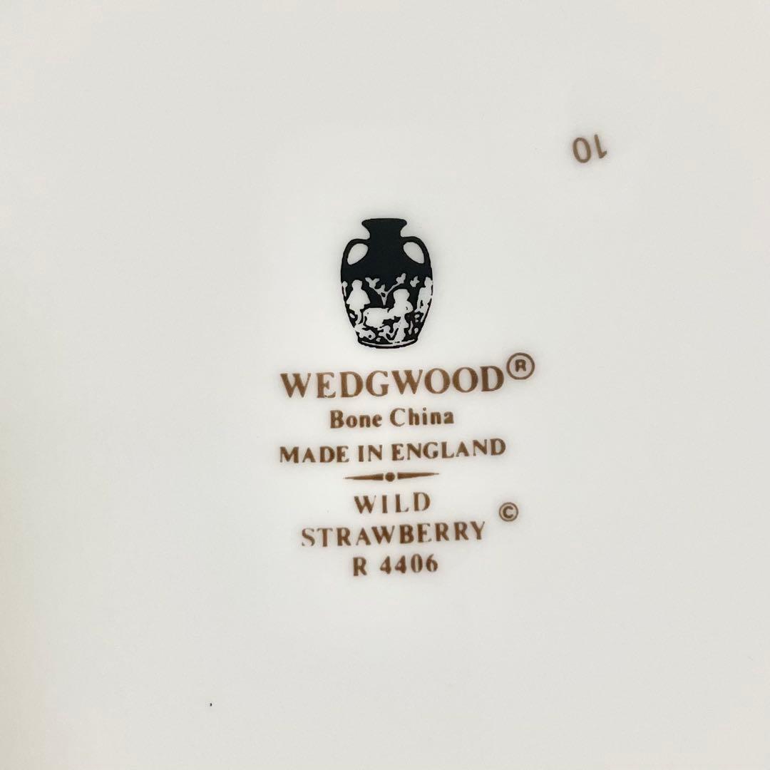  ウェッジウッド ワイルドストロベリー 中皿+ウィンザートレイ