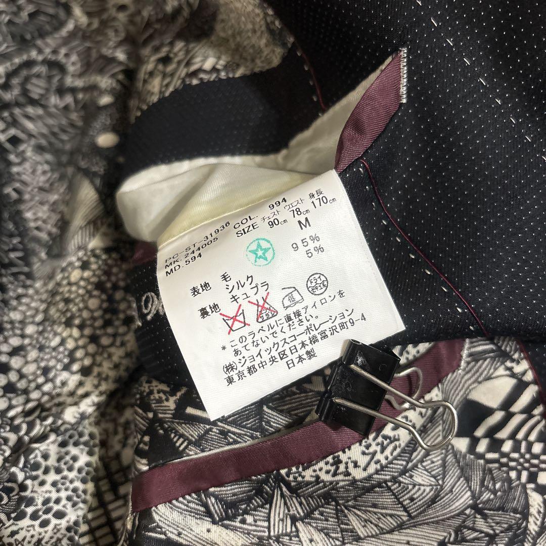 ポールスミスコレクション スーツ セットアップ 総柄 シルク混 サイドステッチ