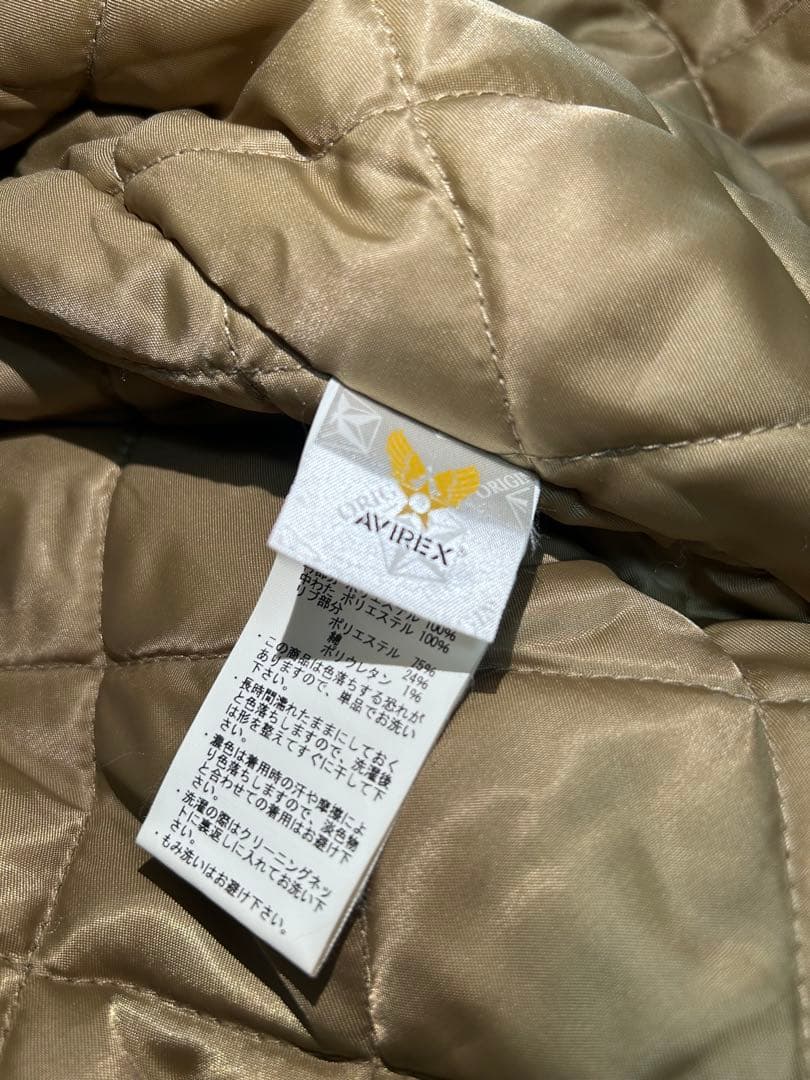 PX U.S.N. ベージュ ミリタリージャケット