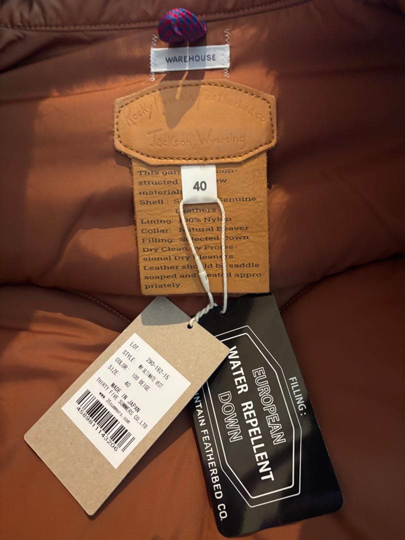ジャケット・アウター warehouse Rocky Mountain Featherbed