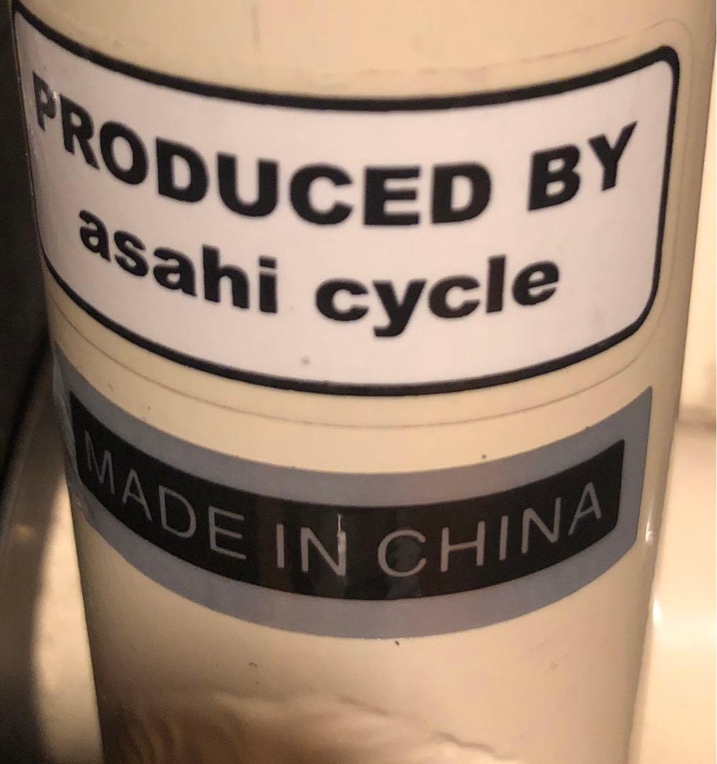 20インチ自転車 ヴィヴァーチェ　アサヒサイクル