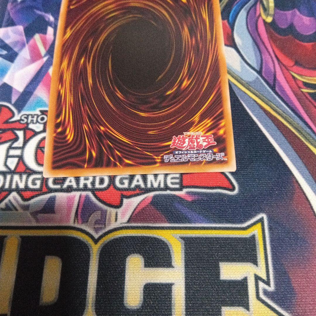 エルシャドール・メシャフレール