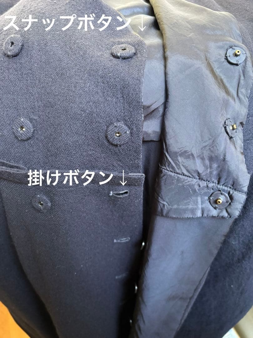 ワイズ／ロングワンピース／ジャンパースカート／ウール／ネイビー／ヨウジヤマモト