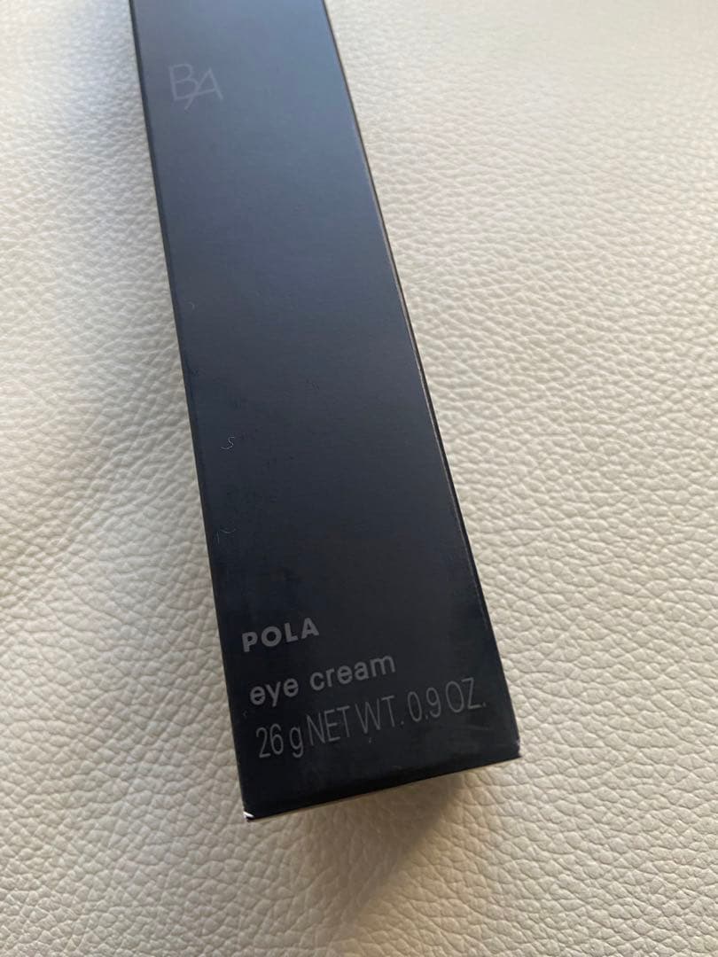【新品未使用】 POLA BA アイゾーンクリーム N 26g