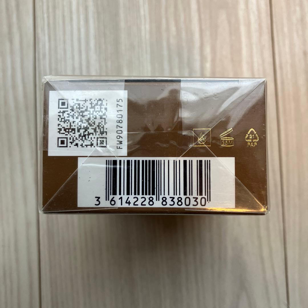 未開封品　BURBERRY HERO Eau de Parfum 50ml