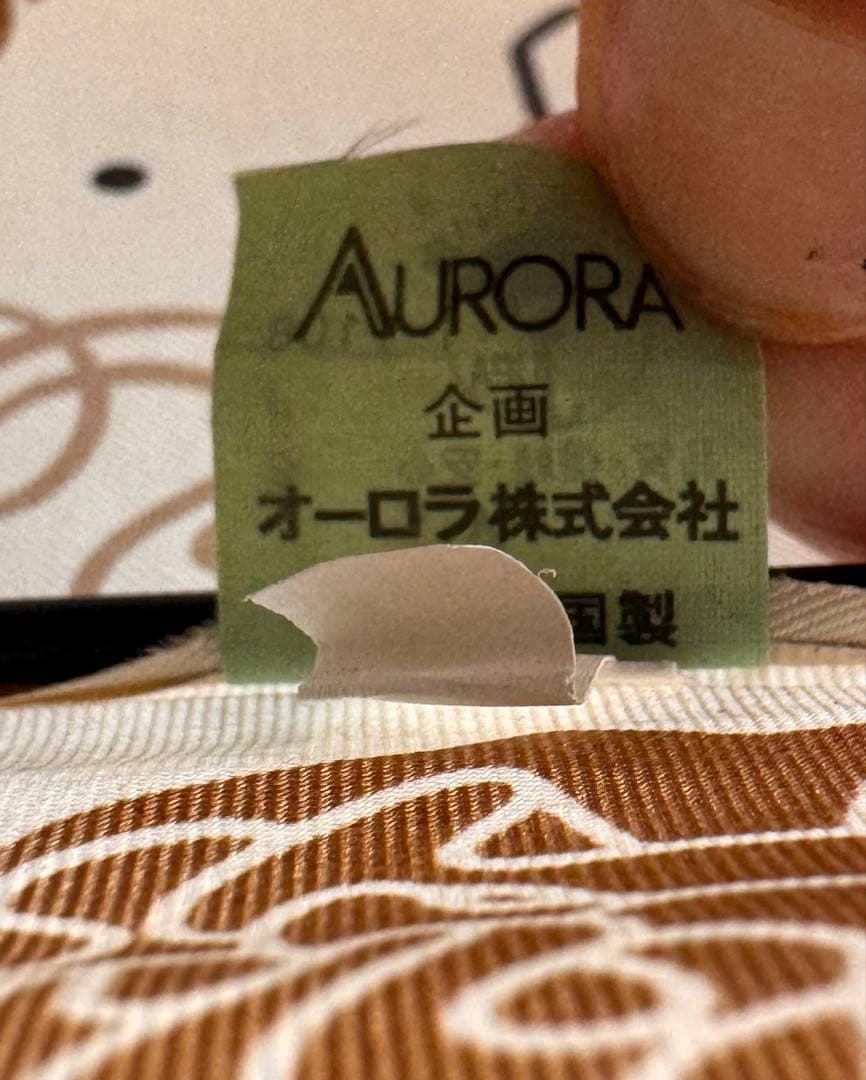 Yves Saint Laurentイヴ・サンローランYSLベージュ花ベージュ傘