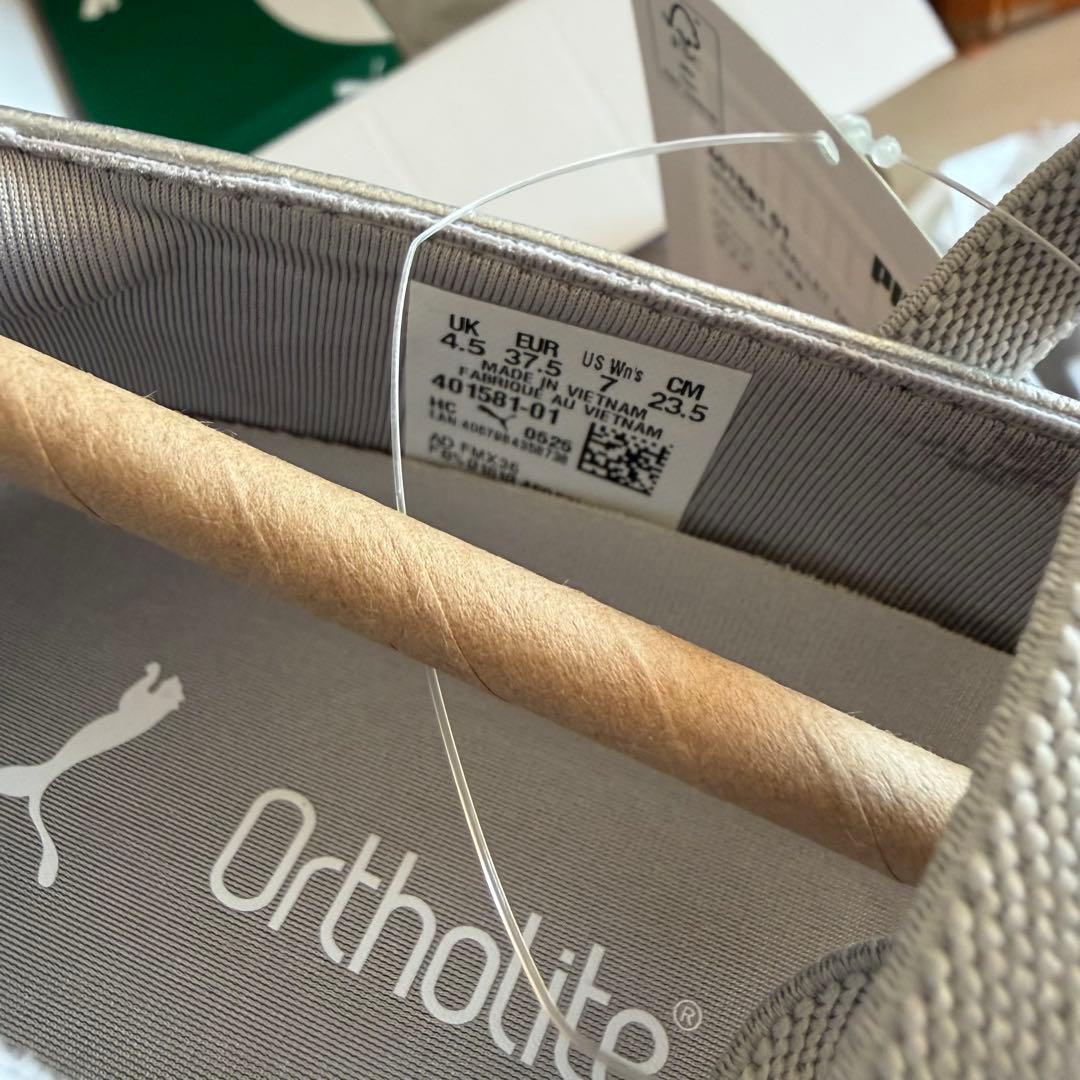 新品 箱付き PUMA プーマ バレエシューズ シルバー 人気商品 数量限定