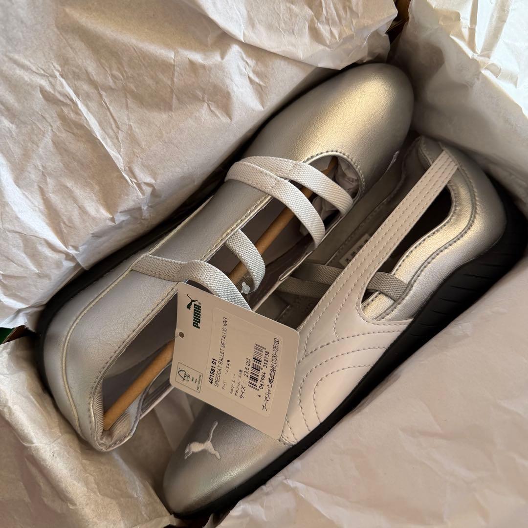 新品 箱付き PUMA プーマ バレエシューズ シルバー 人気商品 数量限定