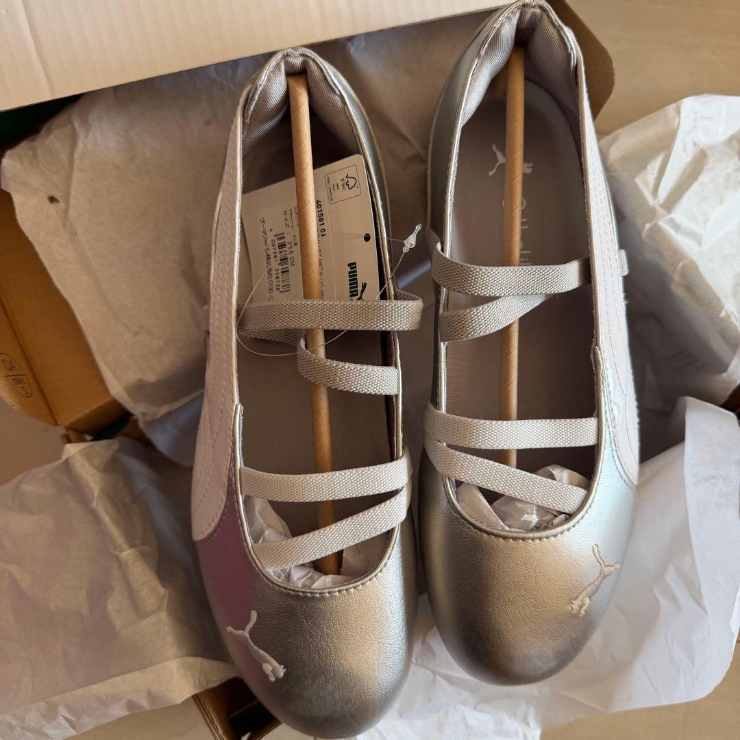 新品 箱付き PUMA プーマ バレエシューズ シルバー 人気商品 数量限定