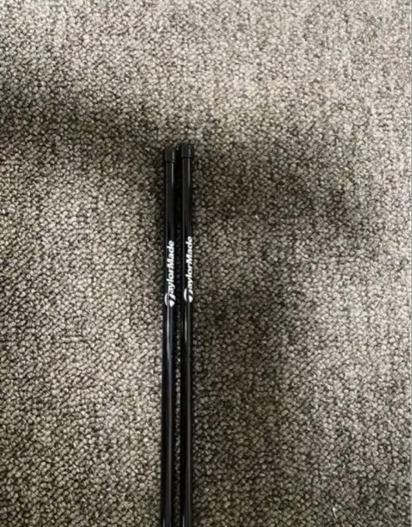 ステルス2 予約特典 アライメントスティック