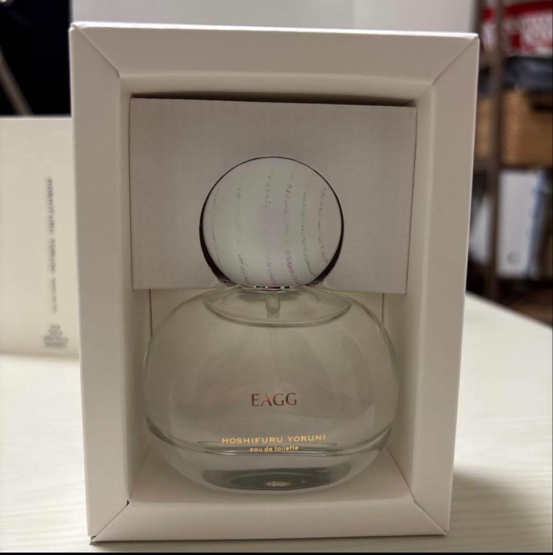 EAGG 香水 50ml
