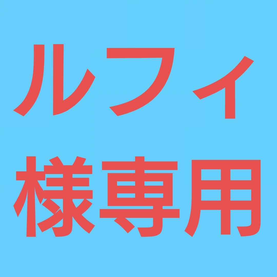 ★(ルフィ！)トップグレードレインボーアンデシン 16.5ミリ珠ビーズA