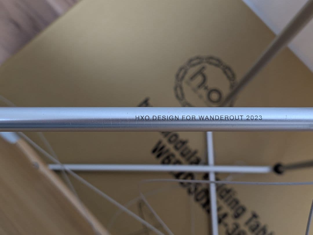 hxo design for wanderout テーブル 2023年モデル