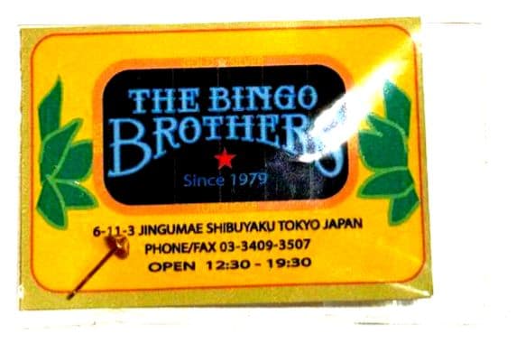 芋*長様 ビンゴブラザーズ　スターピアス　BINGO BROTHERS 　K24