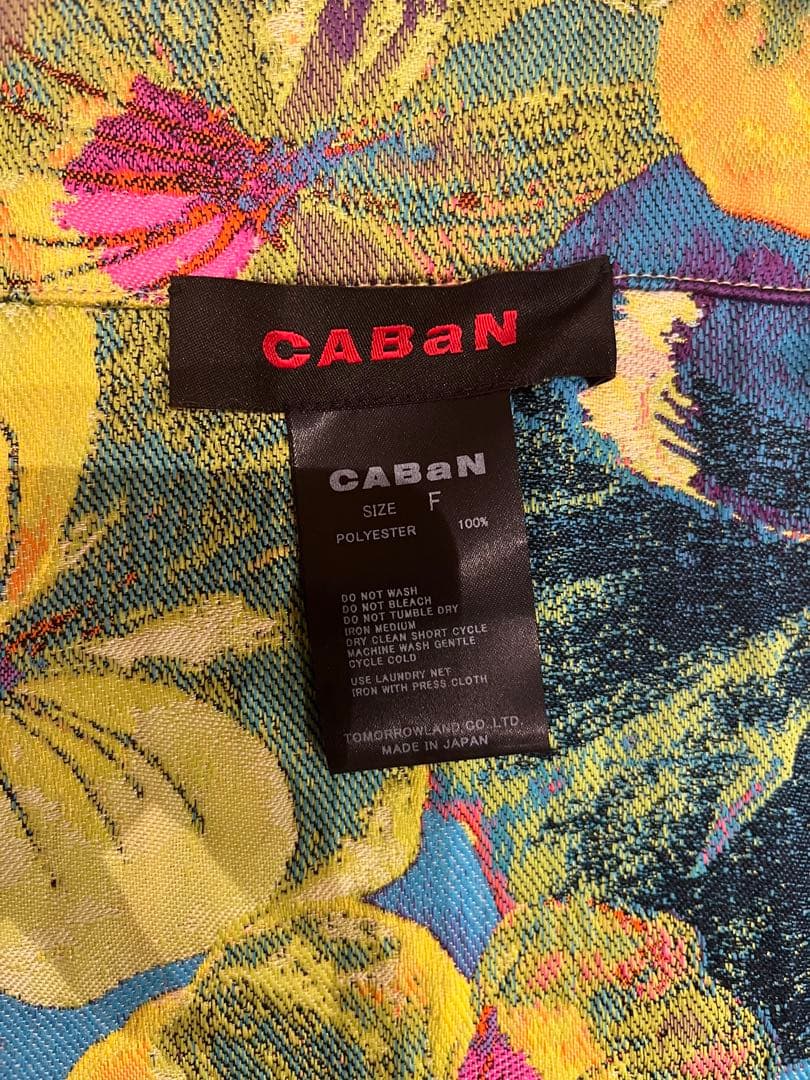 CABaN フラワージャカード リバーシブルラップスカートsacaitomoma