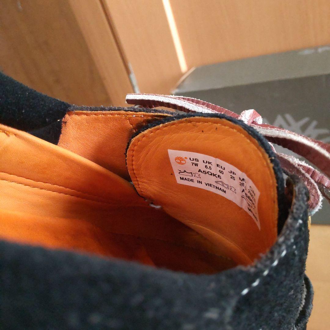 【値下げ可】 Timberland beauty&youth 3eye