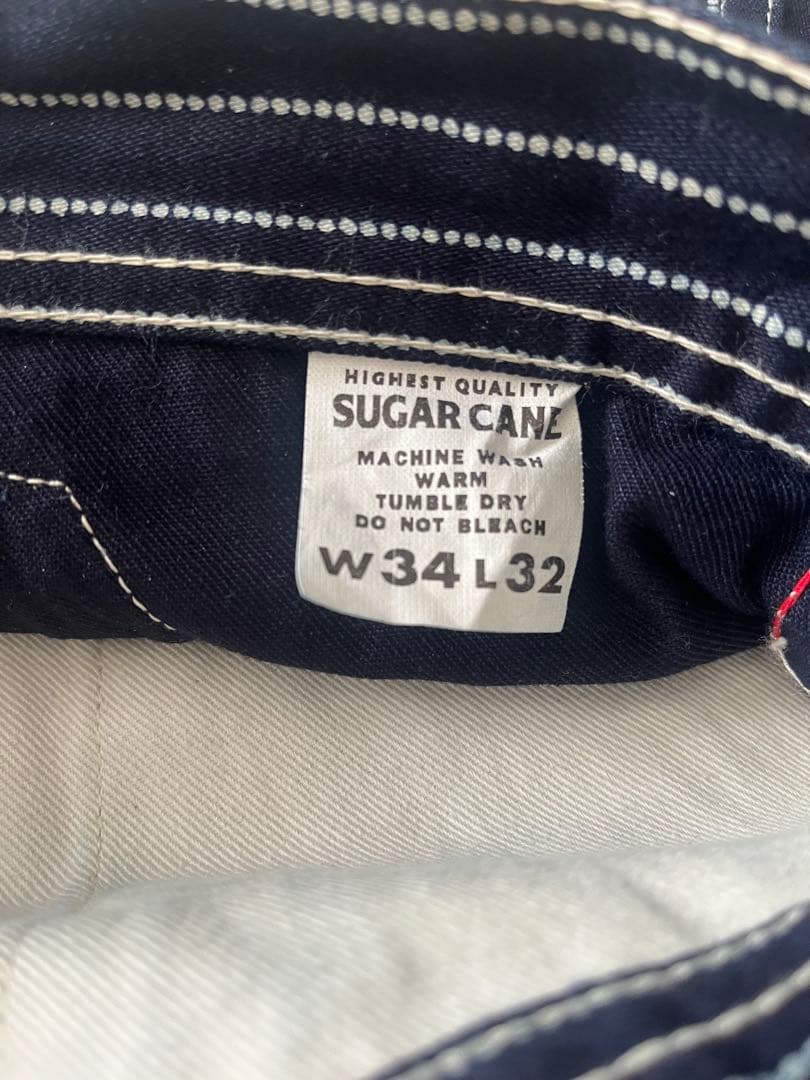 東洋エンタープライズ　シュガーケーン　ウォバッシュ