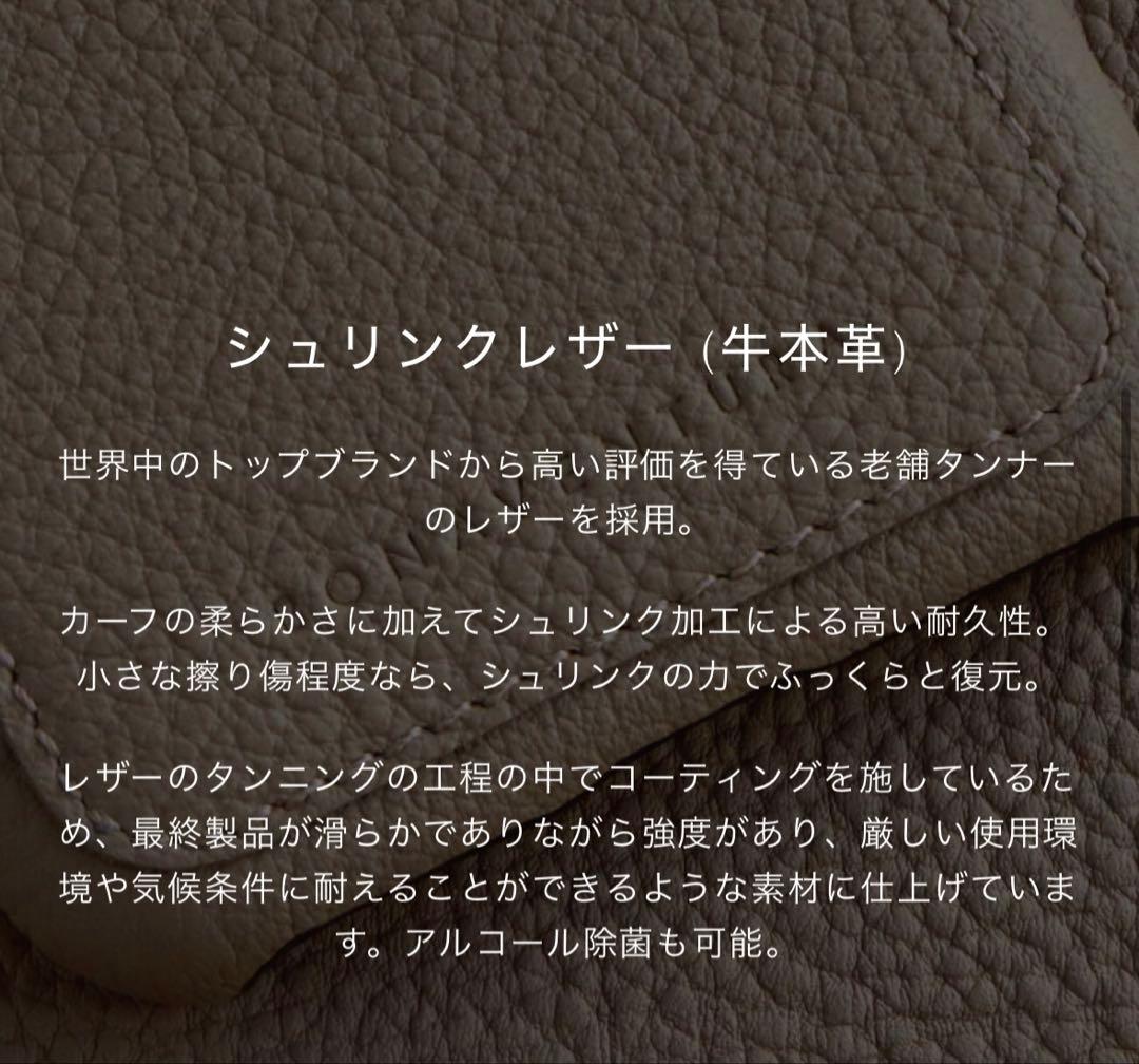 新品BONAVENTURA ボナベンチュラ 数量限定アニマルチャーム ベアハート