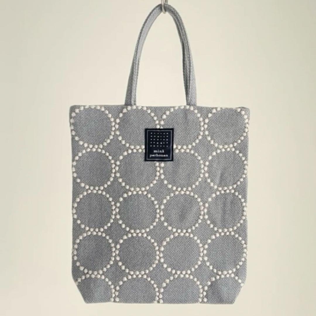 ミナペルホネン「tambourine」 toast bag/light gray
