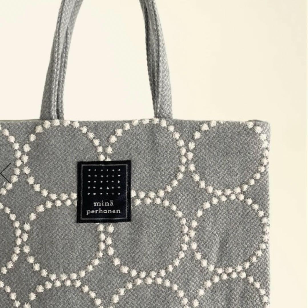 ミナペルホネン「tambourine」 toast bag/light gray