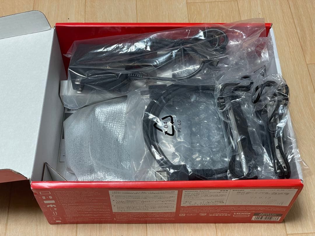 【美品】Nintendo Switch 本体 ケース ガラスフィルム付き