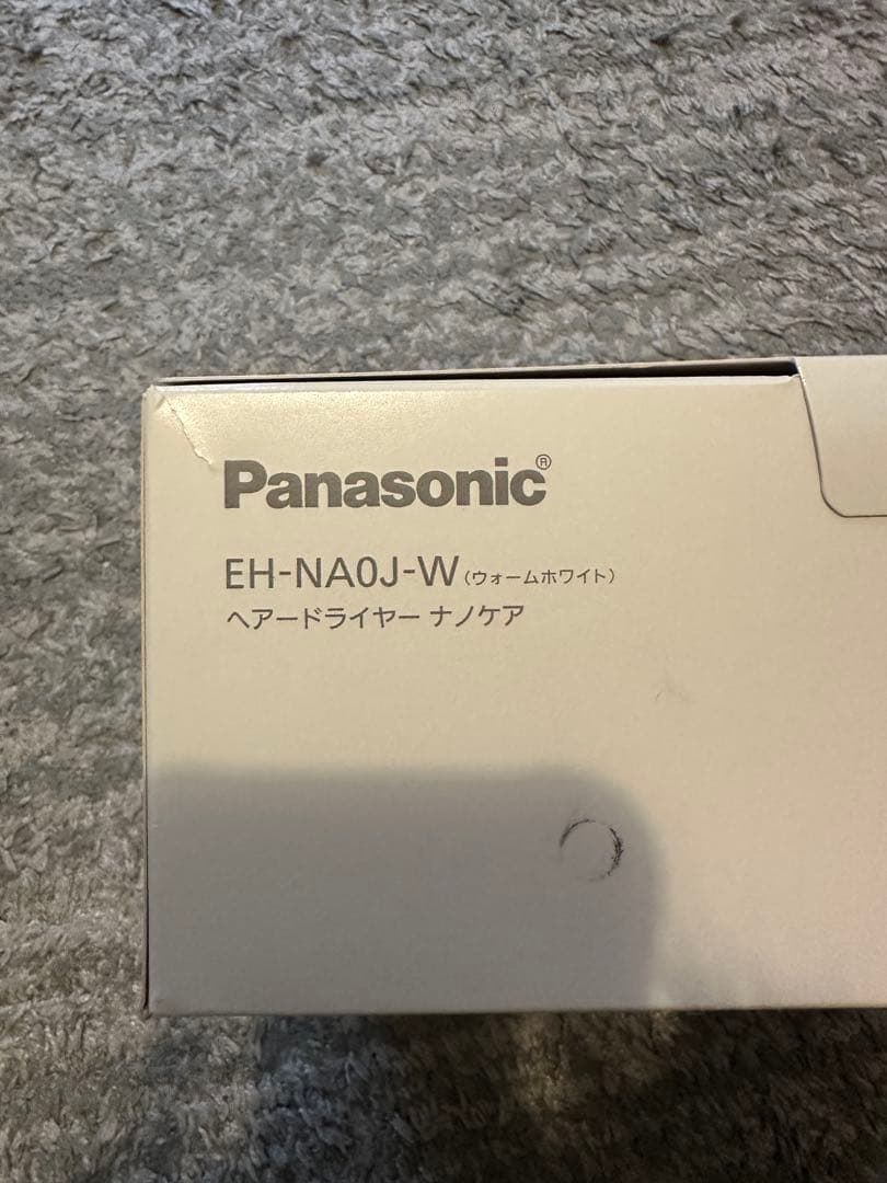 Panasonic EH-NA0J-W ヘアドライヤー ナノケア