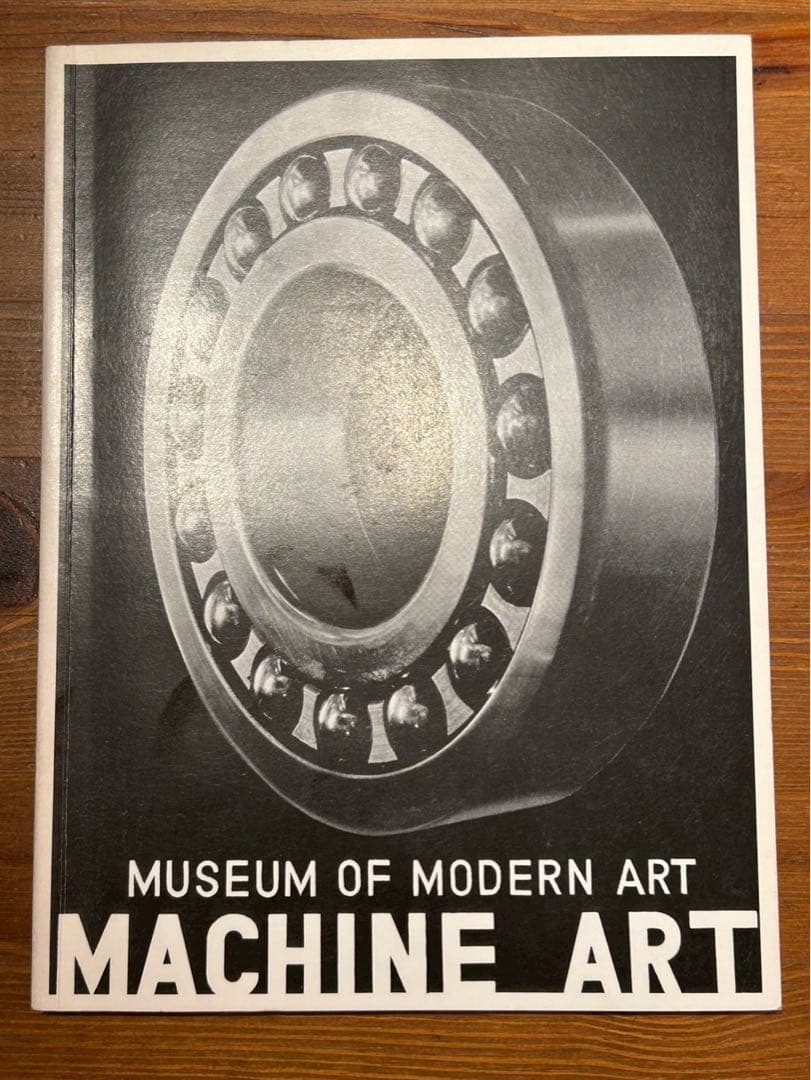 MACHINE ART MUSEUM OF MODERN ART　復刻版
